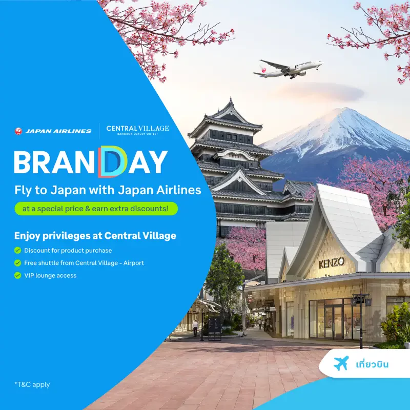 Book your Flights to Japan with Japan Airlines at a special price via Traveloka and enjoy on-top discounts!
