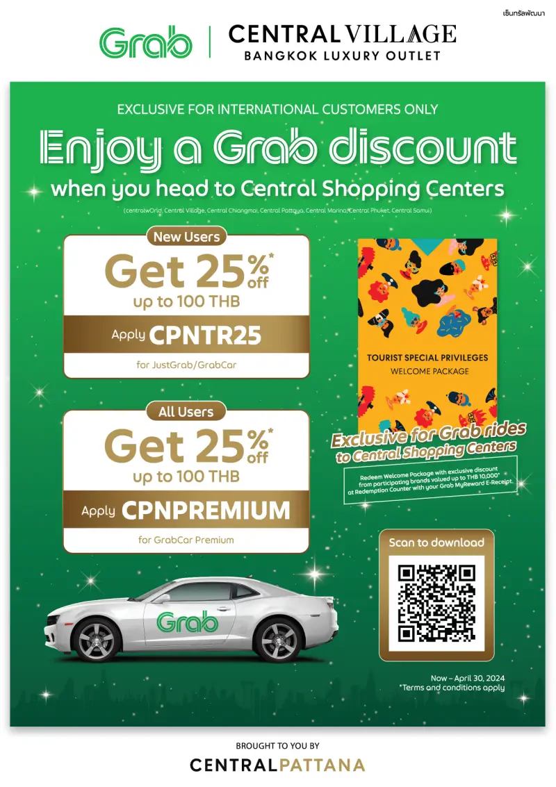 Enjoy a Grab discount