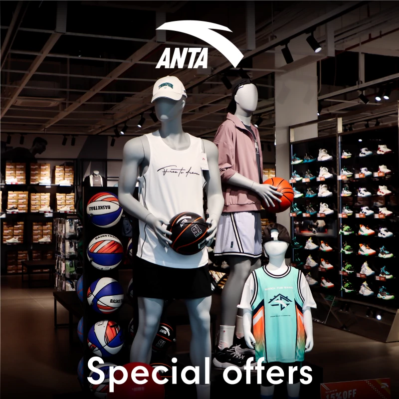ANTA, don't miss it! Find special offers for sportswear and premium shoes. With the most exclusive deal