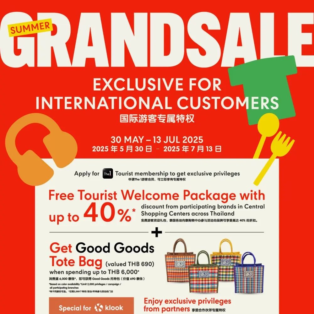 Summer Grand Sale 2025