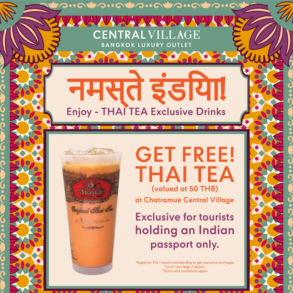 Exclusive for tourists holding an Indian passport only