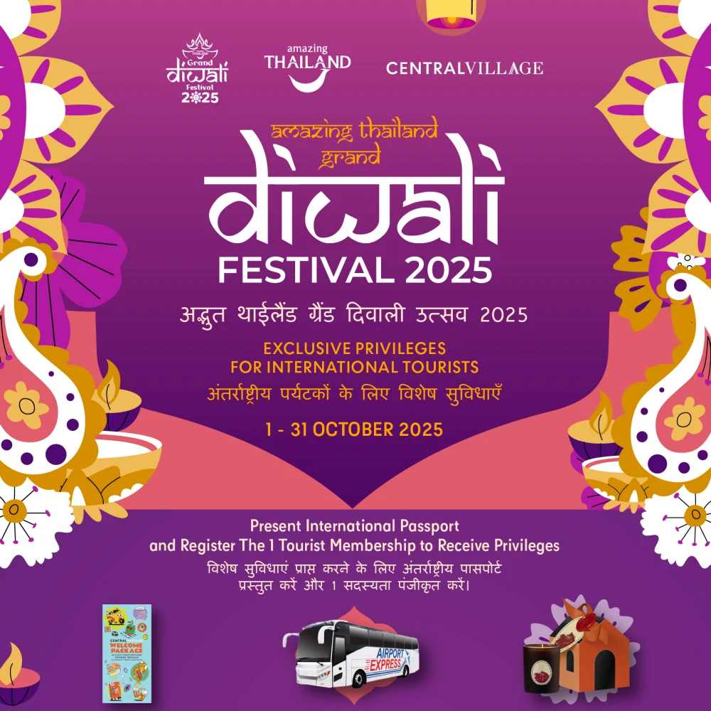 Amazing Thailand Grand Diwali 2025