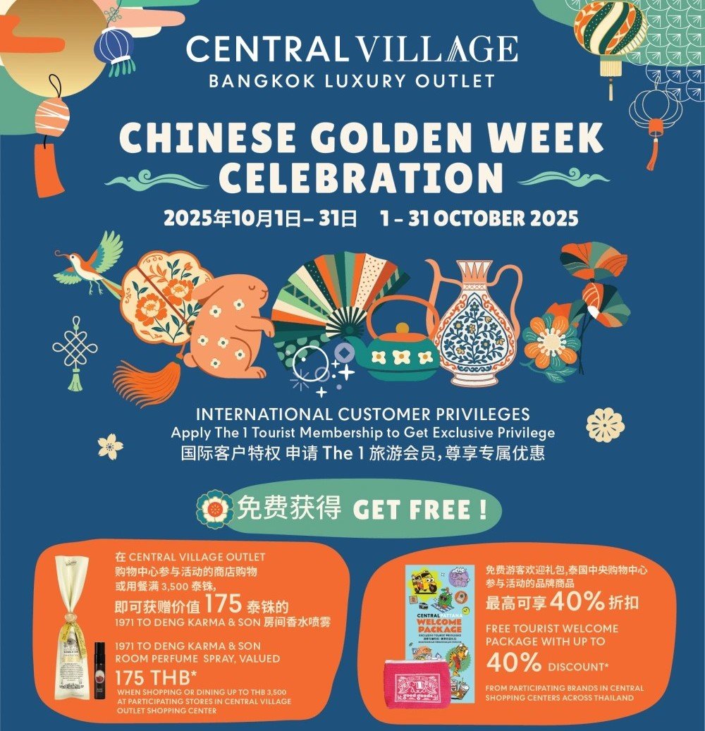 Chinese Golden Week 2025