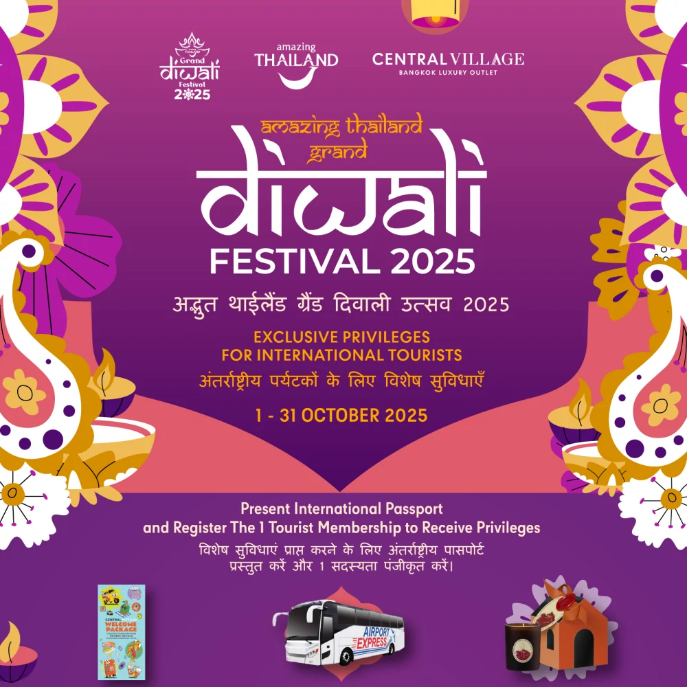 Amazing Thailand Grand Diwali 2025